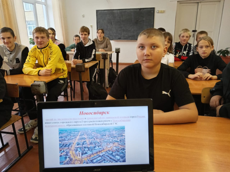 Второй день осенних каникул.